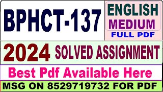 bphct 137 solved assignment 2024  bphct 137 solved assignment 202324 in English  bphct137 2024 [upl. by Dragon901]