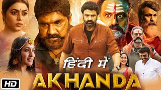 Akhanda Full HD 1080p Movie in Hindi Dubbed  Nandamuri Balakrishna  Pragya Jaiswal  Review [upl. by Kempe]