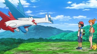 Ash catches Latios  Aim to be a pokemon master episode 10 AMV [upl. by Gretel]