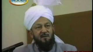 Urdu Friday Sermon 3rd August 1984 Patience [upl. by Weinman876]