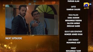 Sunn Mere Dil Episode 14 Teaser  20th November 2024  Har Pal Geo [upl. by Orton490]