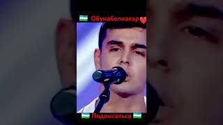 ноябрь Хайди сойле Фазлидин Haydi soyle FAZLIDIN shortvideo музыка xfactor2024 [upl. by Eardnoed295]