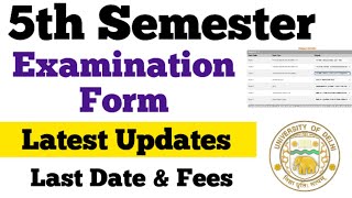 SOL 5th Semester Examination Form Latest Updates 2024 Dec Exam  sol updates [upl. by Esirrehc]