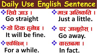 अंग्रेजी यसरि सिक्ने 📣Daily Use English Short Sentence✔️English Conversation Practice Learn English [upl. by Gizela]