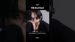 투바투연준 연준Boyfriend 새벽 2시의 신데렐라 OST 음악 ost 연준 txt yeonjun solo 노래 music [upl. by Ja625]