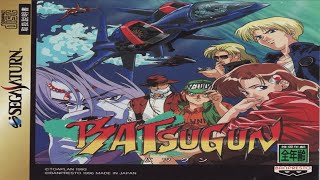 Batsugun Tribute Boosted Arrange  Sega Saturn Walkthrough Classic Shmup Action 4K [upl. by Luapnoj]