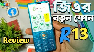 Geophone R23 Review  স্টাইলিশ জিওর নতুন ফোন  Geo Button phone  geo R23 Price in BD [upl. by Ocisnarf401]