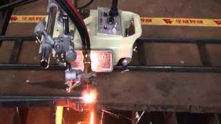 CG130 Straight Line Track Guide Oxyfuel Flame Gas Cutter Cutting Machine By HUAWEI [upl. by Rolanda]