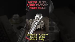 FACOMファコム  JL161 38DR 72ギア PEAR HEAD メンテナンスフリー ラチェット 【工具紹介】 automobile 工具 diy ラチェット音 [upl. by Novello]