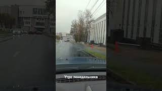 чебоксары викторов automobile смешно [upl. by Ettennor934]