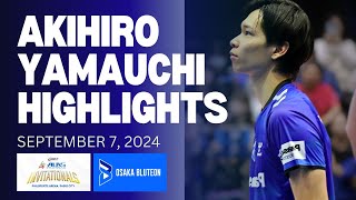 Akihiro Yamauchi Highlights  Osaka Bluteon  Japan Volleyball  山内 晶大 [upl. by Cicenia611]