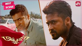 Anjaan Movie Part 2  Surya Samantha N Lingusamy [upl. by Mame]