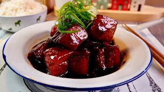 Grandmas Old School Sticky Chinese Pork Belly 阿嬤古早味红烧肉 Easy Lunch or Dinner Recipe [upl. by Dinin917]