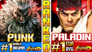 SF6 Top 1 Akuma PUNK Vs Paladin Ryu ▰ High Level [upl. by Aneres]