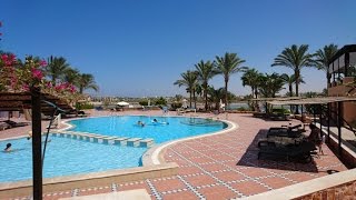 Hotel Steigenberger Coraya Beach  REVIEW  WalkAround  Marsa Alam im August 2016 [upl. by Goldina]