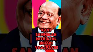 POET SURENDER SHARMA JI ABOUT ATAL BIHARI VAJPAYEE😀 podcast shorts ytshorts [upl. by Avitzur779]