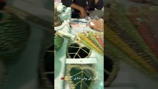 Ghar ki rh li shadi  shadi ki Tayari trending shadi wedding [upl. by Norris528]