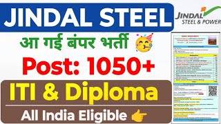 Jindal Steel में निकली ITI पास बंपर भर्ती 😍 Post 1050  Salary ₹55000  Jindal Steel ITI Jobs [upl. by Enimzaj]