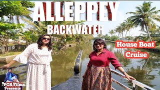 Alleppey Backwater House Boat Cruise Kerala BackwaterTravel Guide Alleppey in HINDI [upl. by Eidualc31]