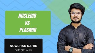 Nucleoid vs Plasmid  Confusion clear  detailed video  Medical Admission  HSC [upl. by Kali]