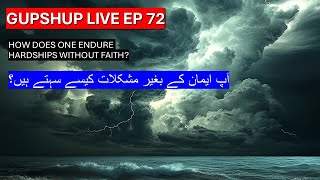 GUPSHUP LIVE EP 72 [upl. by Eloisa]