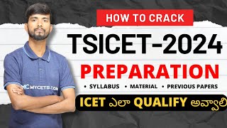 TS ICET Preparation 2024How to Start ICET Preparation 24TS ICET 2024 PreparationHow to Crack ICET [upl. by Roscoe397]