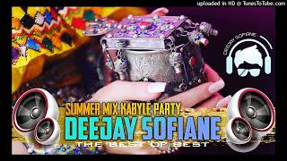 Compilation Kabyle Berouali •Vol•04 DEEJAY SOFIANE RMX 2024 [upl. by Phira642]