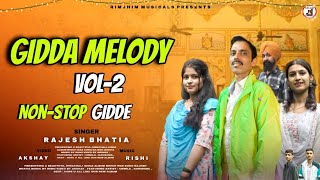 Nach meri ghunghriye l Trending Gidda Album New Nonstop himachali gidde Rajesh Bhatia l RISHiii B [upl. by Alleusnoc]