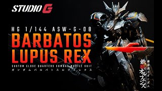 CUSTOM BUILD GUNPLA  HG 1144 GUNDAM BARBATOS LUPUS REX [upl. by Glendon161]