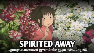 Spirited away Movie review malayalam  Vaishnow [upl. by Lanam]