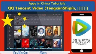 Tencent Video 腾讯视频 Streaming App Guide Apps in China Tutorial [upl. by Niamor]