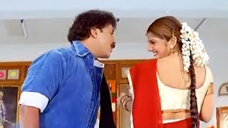 Sahukara Movie Love Letter Comedy Scene  ಸಾಹುಕಾರ ಚಿತ್ರದ ಪ್ರೇಮ ಪತ್ರದ ಹಾಸ್ಯ ದೃಶ್ಯ [upl. by Diantha]