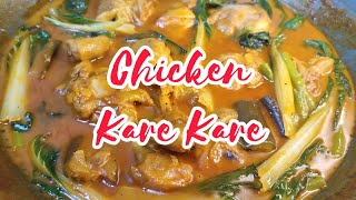 CHICKEN KARE KARE  Kare Kareng Manok  Quick and Easy Recipe  Lutong Pinoy [upl. by Fillian]