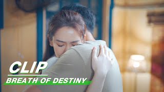 Clip The Hug Of Power Between Zhou Yue amp Li Tiancheng  Breath of Destiny EP29  一起深呼吸  iQiyi [upl. by Asirret980]