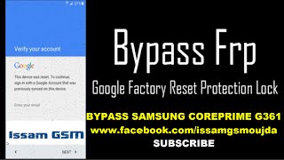 SAMSUNG G361H AND G361F BYPASS GOOGLE ACOUNT 2016 REMOVE FRP [upl. by Mcclure]