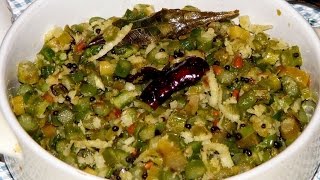 poriyal Asparagus  பொரியல் [upl. by Vaughn646]