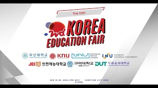 The 12th Korea Education Fair recap [upl. by Vedi]