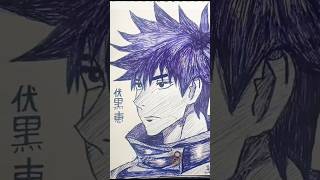 quotStunning Megumi Fushiguro Fan Art  Ballpoint Pen Sketch  Jujutsu Kaisen [upl. by Os414]