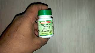 बैद्यनाथ कांचनार गुगुल के फ़ायदे Treatment of PCOD Baidyanath Kanchanar Guggulu Benefits amp review [upl. by Avah]