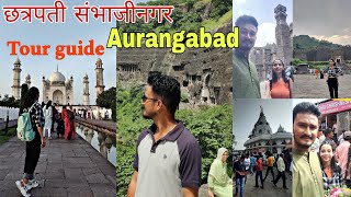 Aurangabad Top Tourist places SambhajiNagar tour itinerary Travel information Ajanta Ellora guide [upl. by Aerdnaxela]