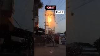 10th ITI 🤣🤣 part 2 comedy funny fun odiacomedy tamil memes realfools viralvideo shorts [upl. by Ayrb]