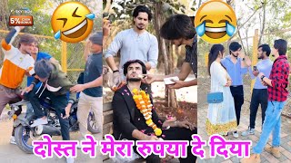 abraz khan new comedy videos 😂  abraz khan TikTok comedy 😂  new TikTok comedy videos 😂 part83 [upl. by Acinet]