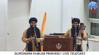 Gurdwara Khalsa Prakash LIVE  08 NOV 2024 [upl. by Nahamas]