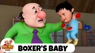 Boxers Baby  Motu Patlu Funny Cartoon  मोटू पतलू  Full Episode 14  Motu Patlu Tv Show 2024 [upl. by Crespo77]