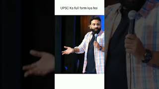 Upsc full form fullccomedy comedyshow comadyvideo kritika [upl. by Lamee]