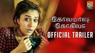 KOLAMAVU KOKILA MOVIE REVIEWUNCUT PUBLIC REVIEW C5D [upl. by Maclean]