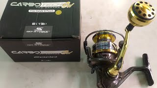 GOStrike By Versus Carbotech SW Upgrade Dari Versi Sebelumnya [upl. by Ocsisnarf280]