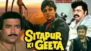 Sitapur Ki Geeta 1987 Hindi Action Movie Review  Rajesh Khanna  Hema Malini  Pran  Amjad Khan [upl. by Legnaesoj]