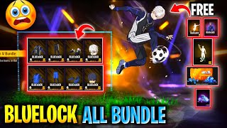 BLUELOCK ALL LEGENDARY BUNDLE UPGRADE 🤑  NAGI RING NEW EVENT FREE 😨 [upl. by Goldina]