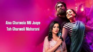 Angaaron Ka Ambar Sa Lagta Hai Mera Sami 4K Lyrics Video Pushpa 2  Shreya Ghoshal Allu Arjun [upl. by Anilrats960]